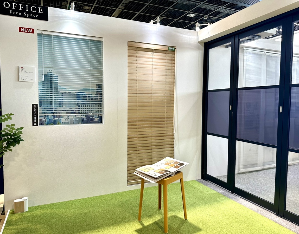 【スタッフブログ】新製品発表会に行ってきました!