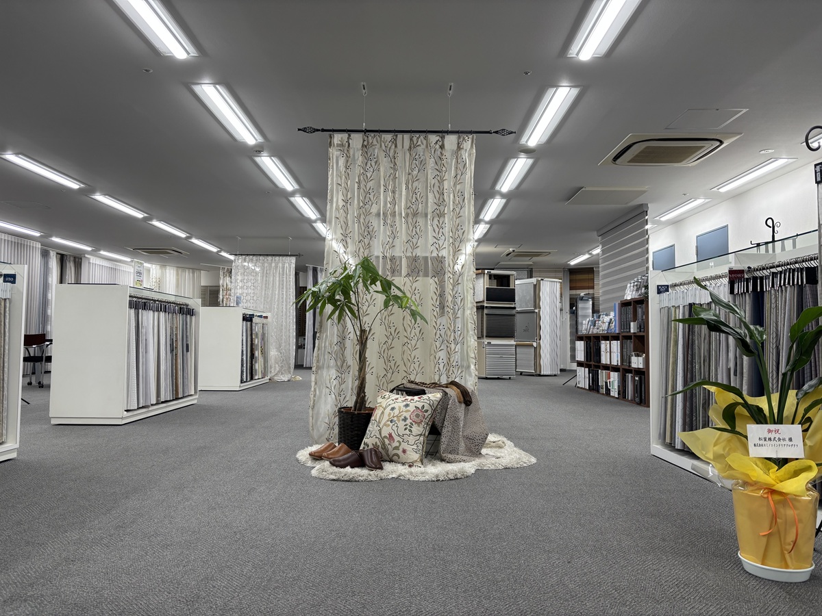 【スタッフブログ】横浜店から御礼申し上げます！